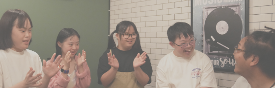発達クラス